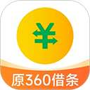 私藏电影播放器